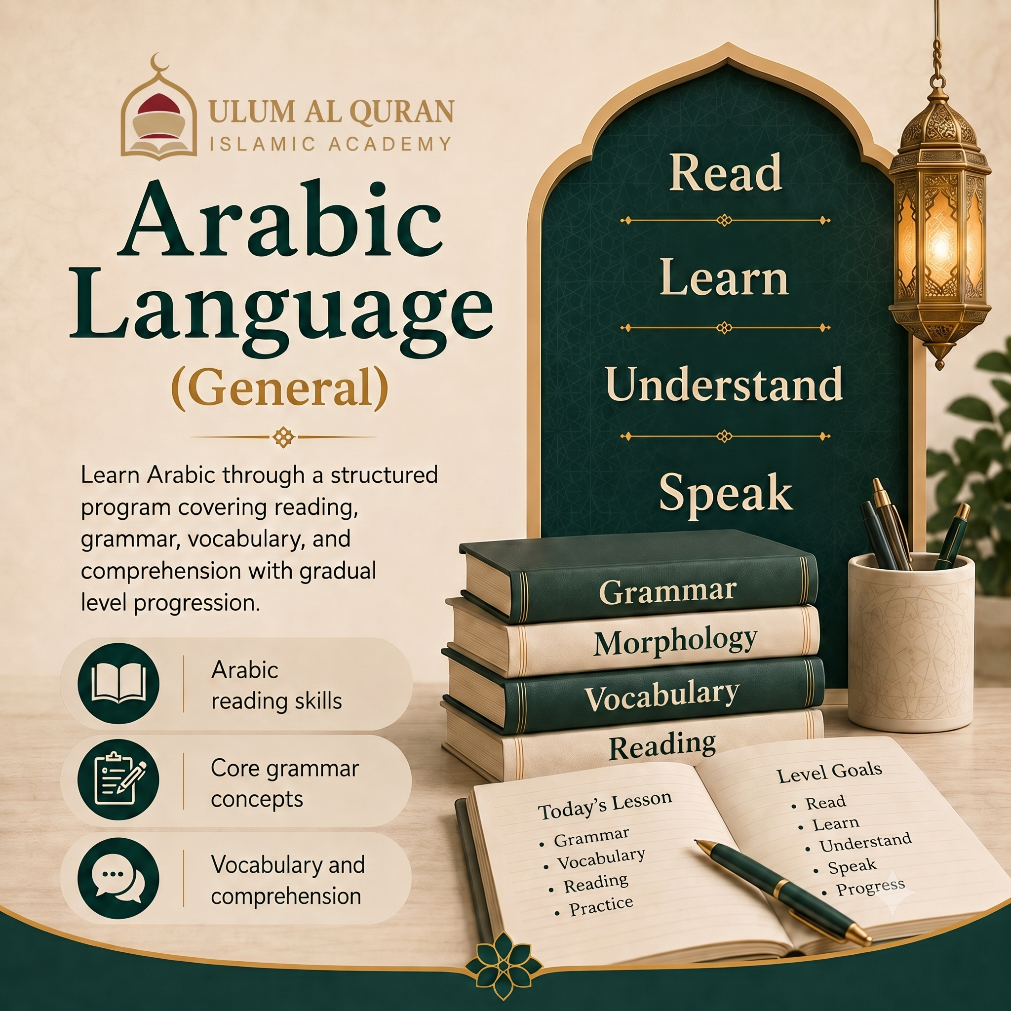 Arabic Language online course for non-native speakers learning Arabic reading grammar and comprehension