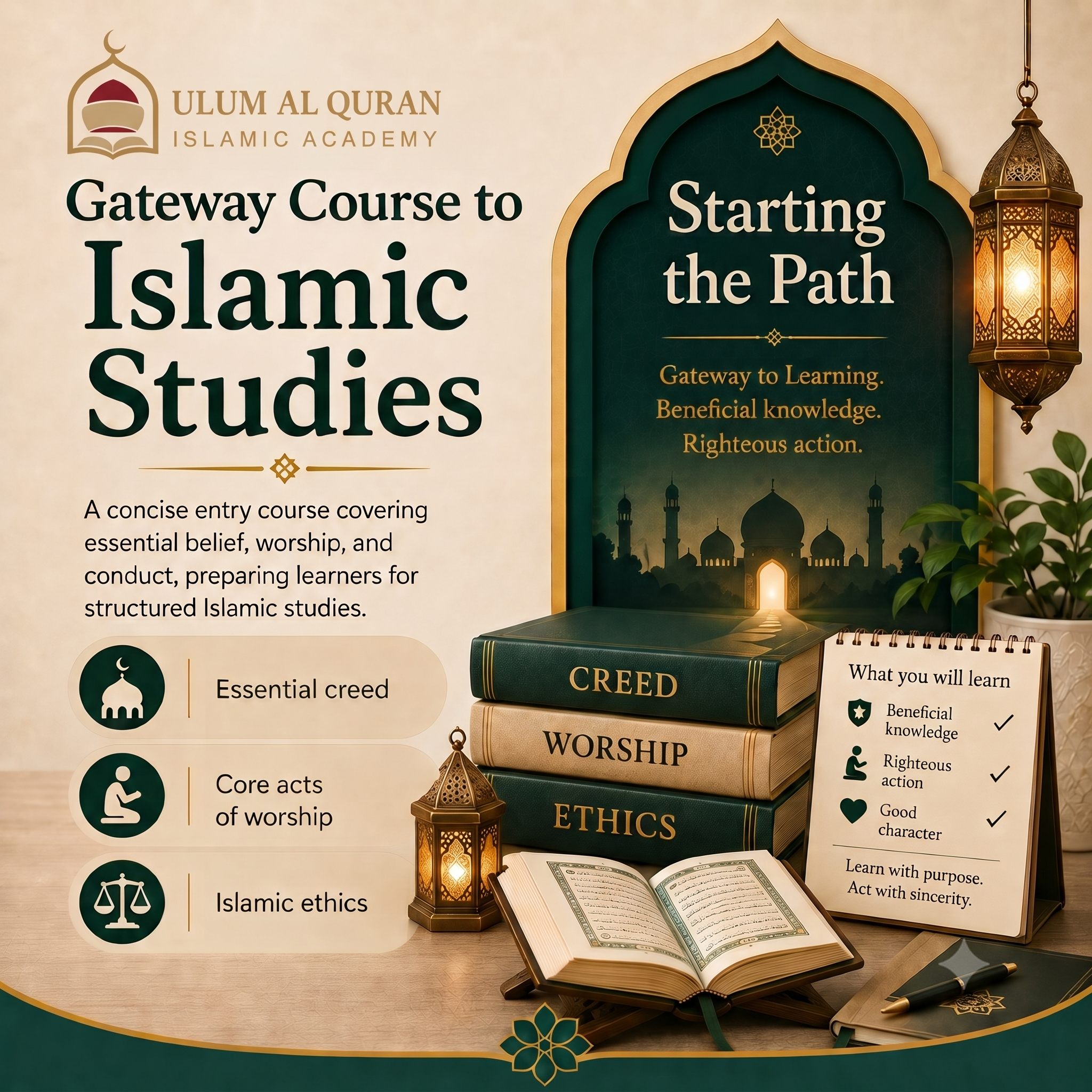 Gateway Course to Islamic Studies online course covering essential belief worship and Islamic conduct
