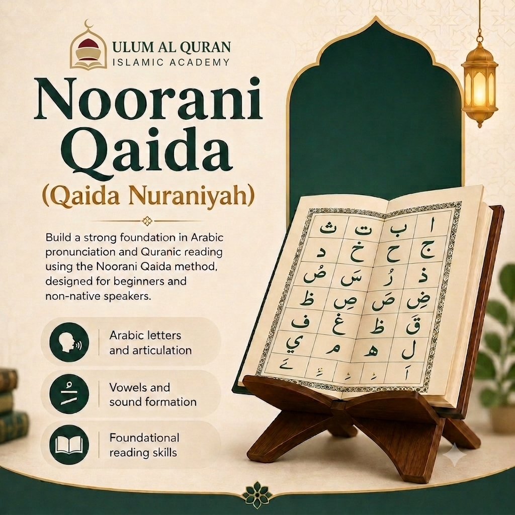 Noorani Qaida online course for beginners learning Arabic letters and Quranic reading