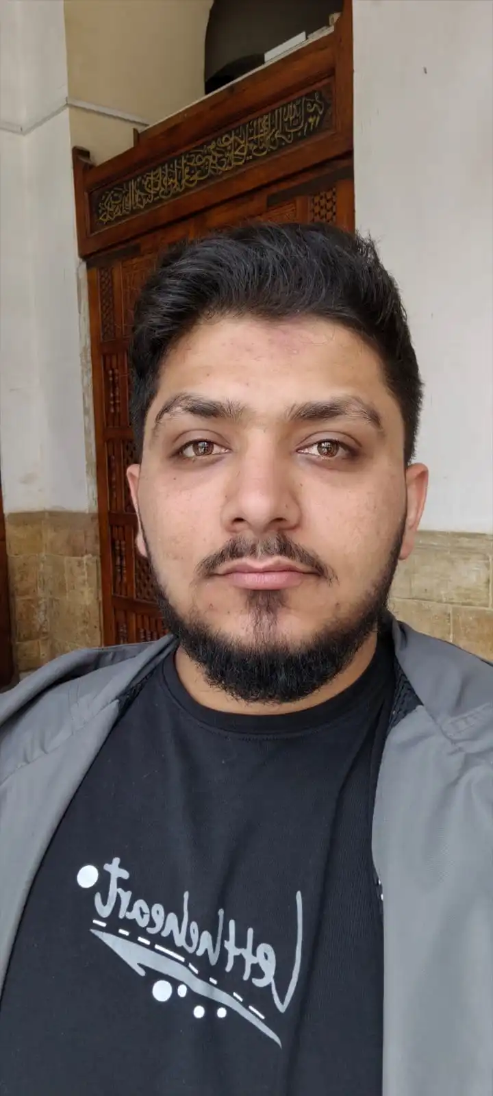 Shaykh Mohamed Abu Madi